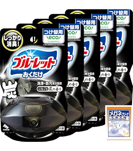Amazon | 【3本セット（G×2/R×1）】消臭剤 アクアケムグリーン濃縮